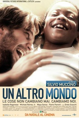 Постер фильма Другой мир (2010)