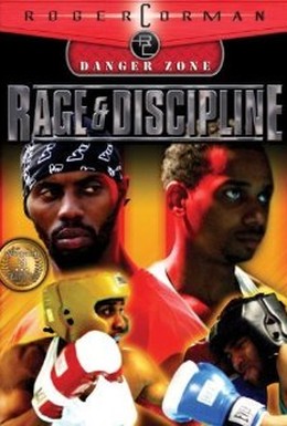 Постер фильма Ярость и дисциплина (2004)