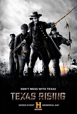 Постер фильма Восстание Техаса (2015)