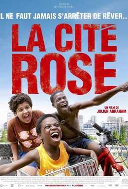 Постер фильма Город роз (2012)