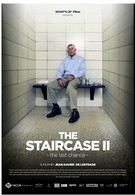 Лестница 2 (2013)