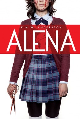 Постер фильма Алена (2015)