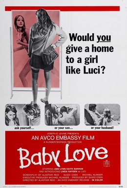 Постер фильма Детская любовь (1969)