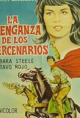 Постер фильма Железный капитан (1962)