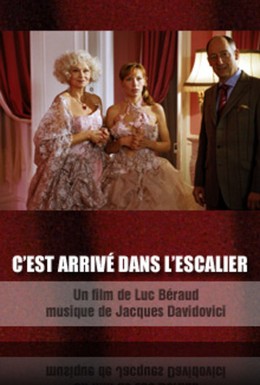 Постер фильма Это случилось на лестнице (2006)