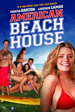 Постер фильма Пляжный отдых по-американски (2015)