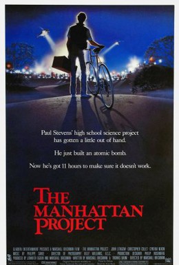 Постер фильма Манхэттенский проект (1986)
