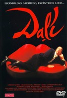 Дали (1991)