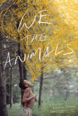 Постер фильма Мы, животные (2018)