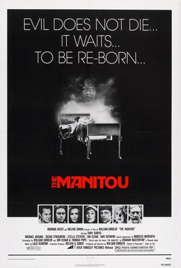Постер фильма Маниту (1978)