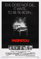 Маниту (1978)
