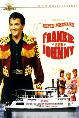 Постер фильма Фрэнки и Джонни (1966)