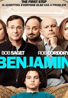 Бенджамин (2019)