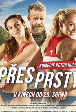 Постер фильма Pres prsty (2019)