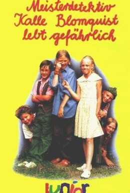 Постер фильма Калле Блумквист и Расмус (1997)