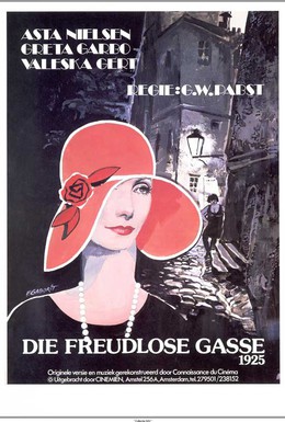 Постер фильма Безрадостный переулок (1925)