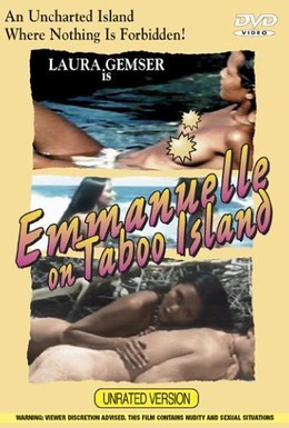 Постер фильма Черная Эммануэль на необитаемом острове (1976)