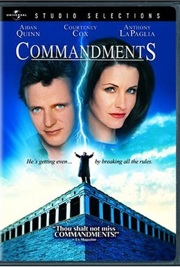 Постер фильма Заповеди (1997)