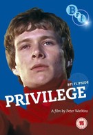 Привилегия (1967)