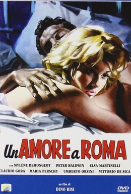 Постер фильма Любовь в Риме (1960)