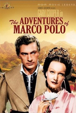 Постер фильма Приключения Марко Поло (1938)
