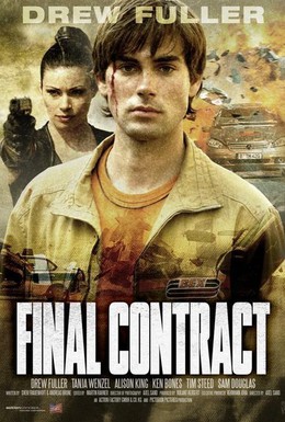 Постер фильма Последний контракт (2006)