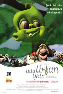 Постер фильма Потерявшаяся принцесса (2002)