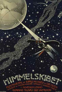 Постер фильма Путешествие на Марс (1918)