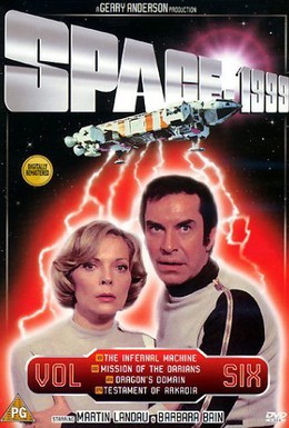 Постер фильма Космос: 1999 (1975)
