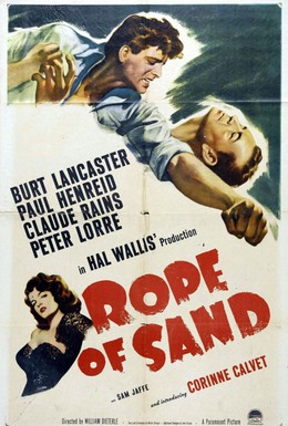 Постер фильма Верёвка из песка (1949)