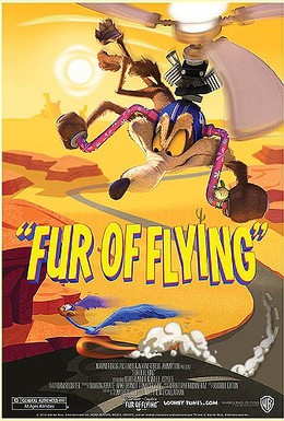 Постер фильма Луни Тюнз: Летающие меха (2010)