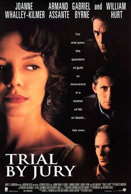 Постер фильма Суд присяжных (1994)