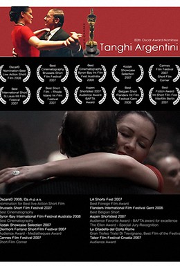 Постер фильма Аргентинское танго (2006)