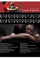 Аргентинское танго (2006)
