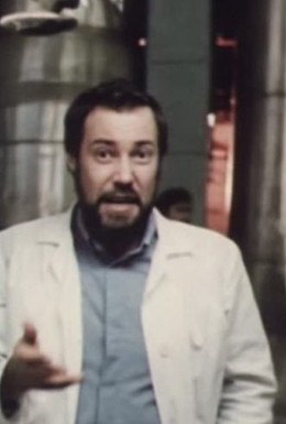 Постер фильма Лифт для промежуточного человека (1990)