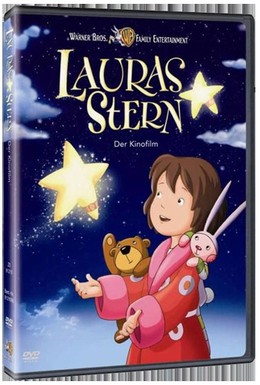 Постер фильма Звезда Лоры (2004)