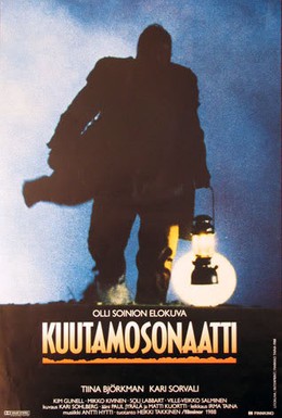 Постер фильма Лунная соната (1988)