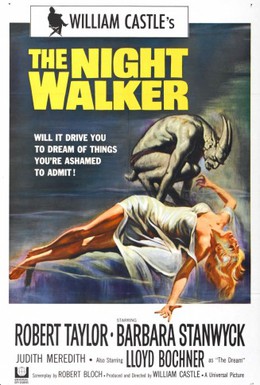 Постер фильма Приходящий по ночам (1964)