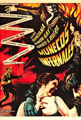 Постер фильма Дьявольские люди-куклы (1961)
