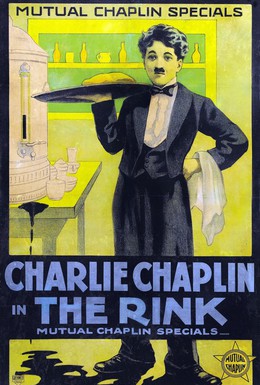 Постер фильма Каток (1915)
