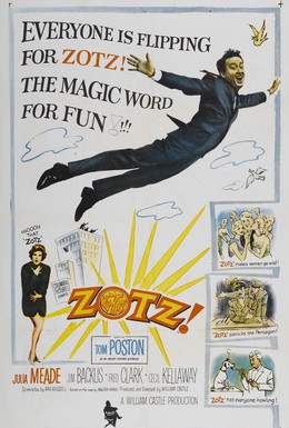 Постер фильма Зотц! (1962)