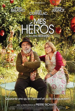 Постер фильма Мои герои (2012)