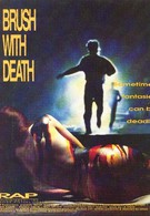 Картина смерти (1990)