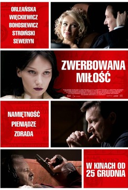 Постер фильма Купленная любовь (2010)