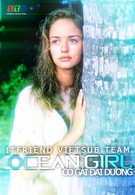 Девочка из океана (1994)