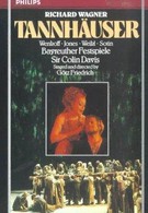 Тангейзер (1978)