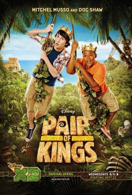 Постер фильма Два короля (2010)