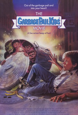 Постер фильма Малыши из мусорного бачка (1987)