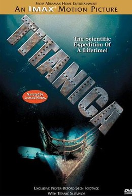 Постер фильма Титаника (1992)