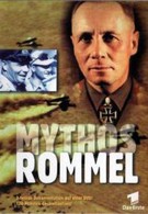 Мифы Роммеля (2002)
